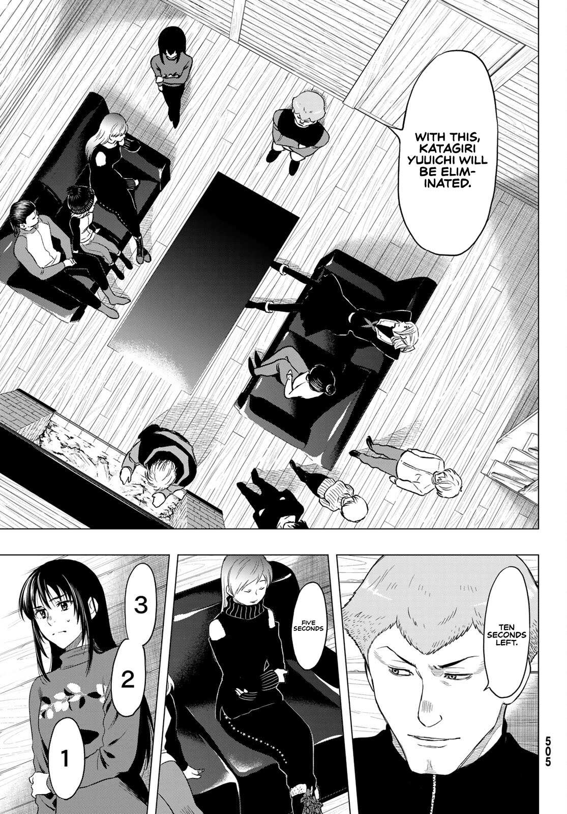 Read Tomodachi Game EN Manga Online