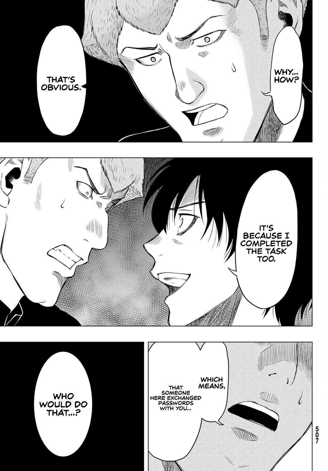 Read Tomodachi Game EN Manga Online