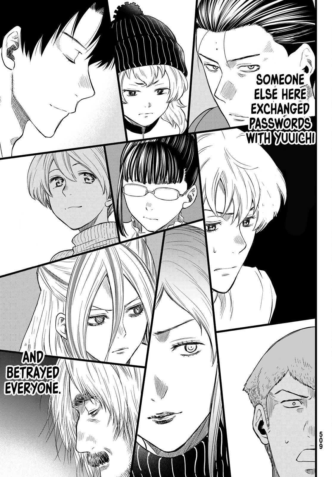 Read Tomodachi Game EN Manga Online