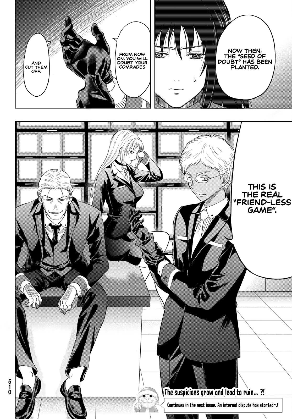 Read Tomodachi Game EN Manga Online