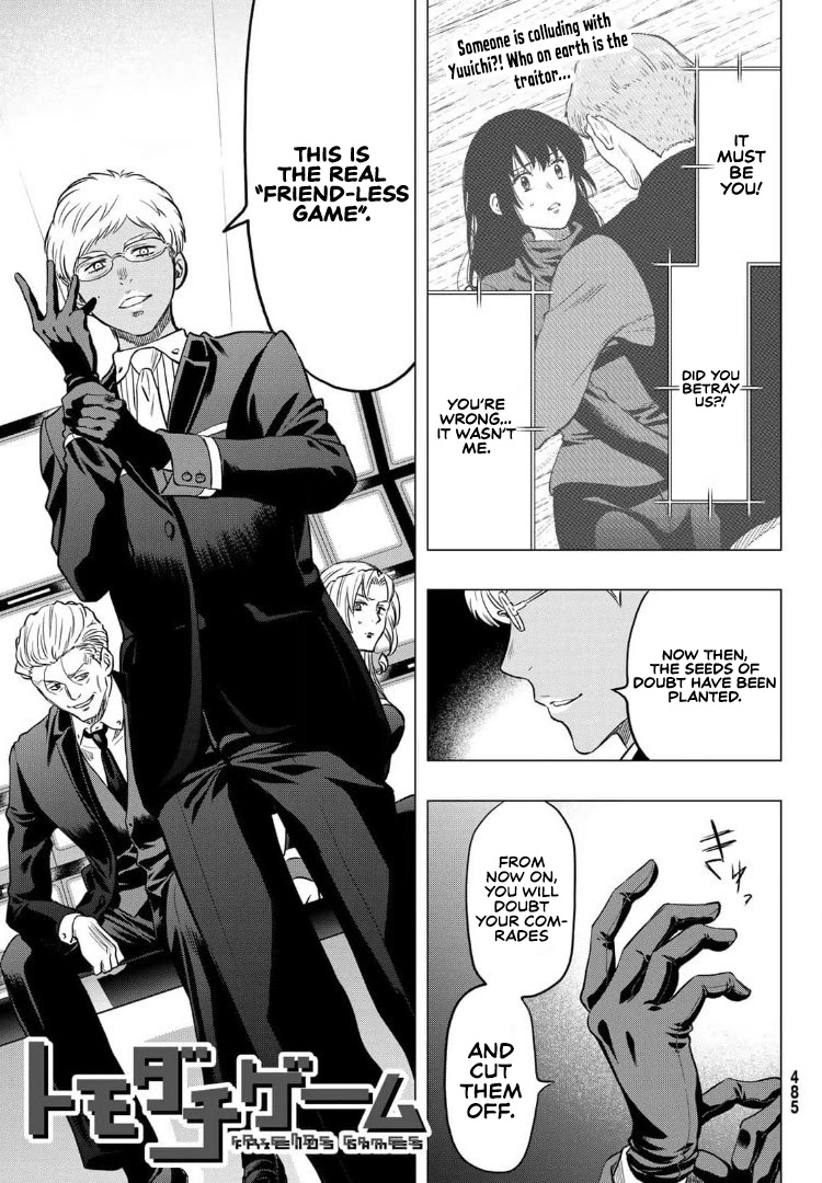 Read Tomodachi Game EN Manga Online