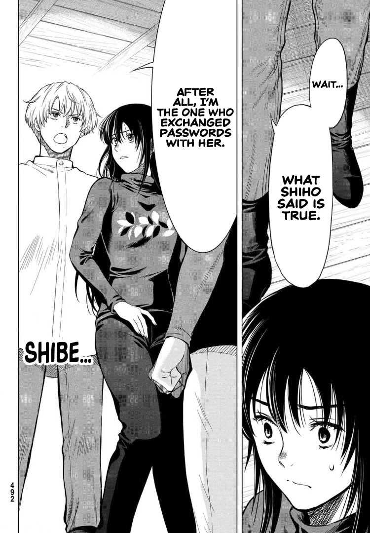 Read Tomodachi Game EN Manga Online