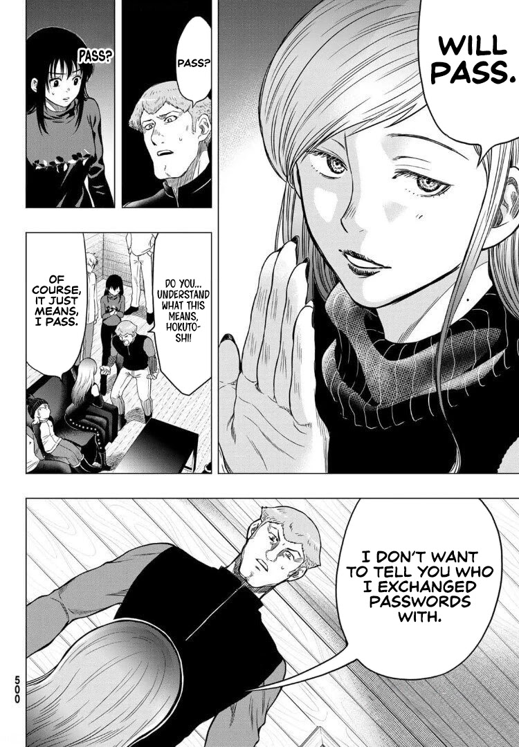 Read Tomodachi Game EN Manga Online