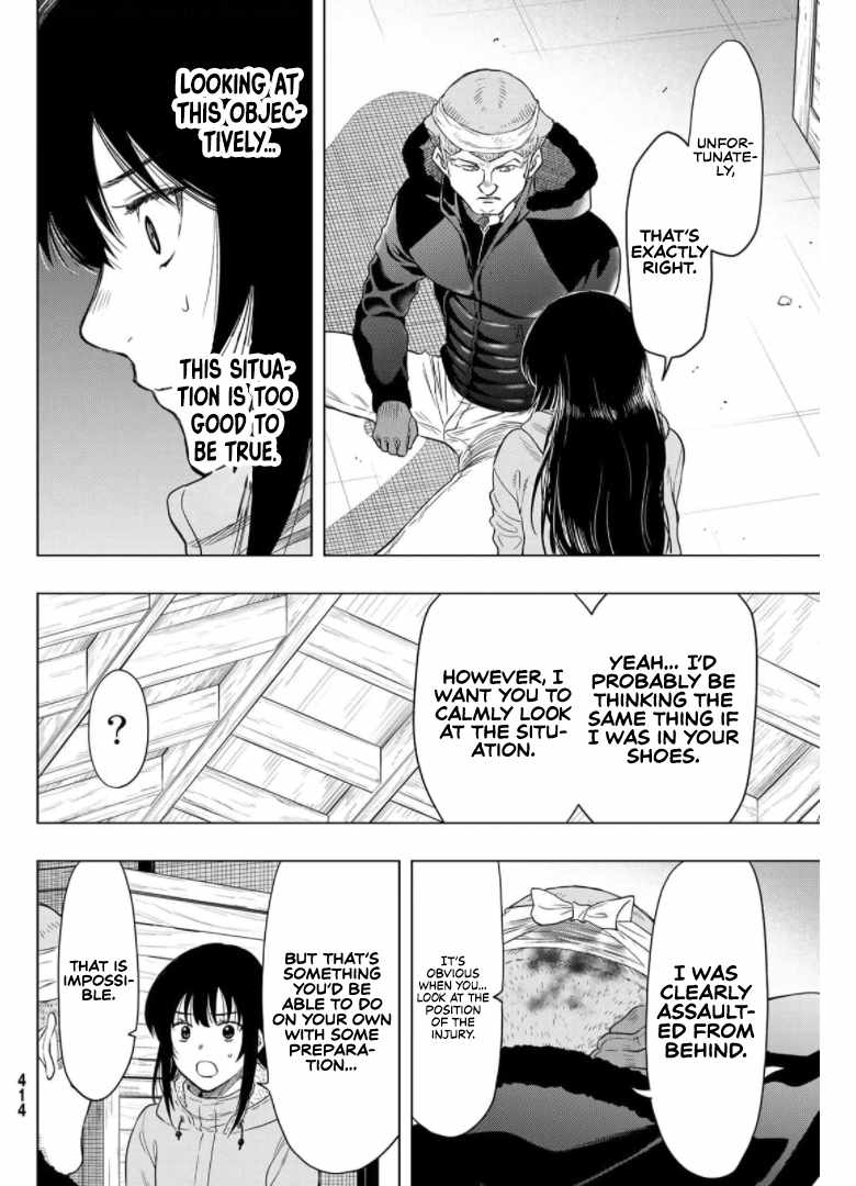 Read Tomodachi Game EN Manga Online