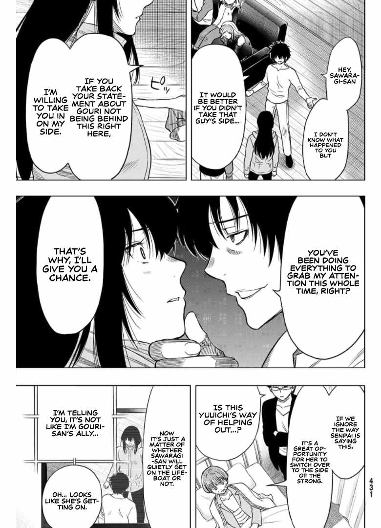 Read Tomodachi Game EN Manga Online