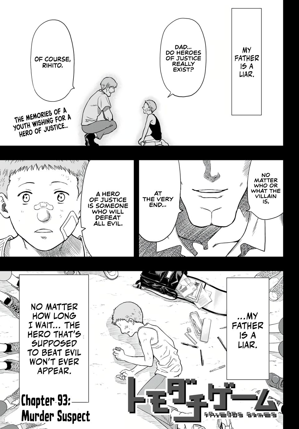 Read Tomodachi Game EN Manga Online