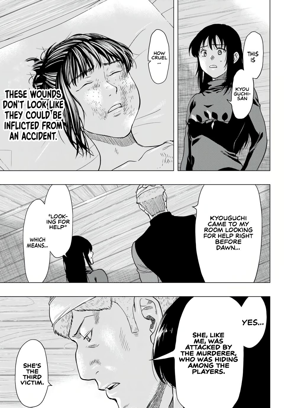 Read Tomodachi Game EN Manga Online