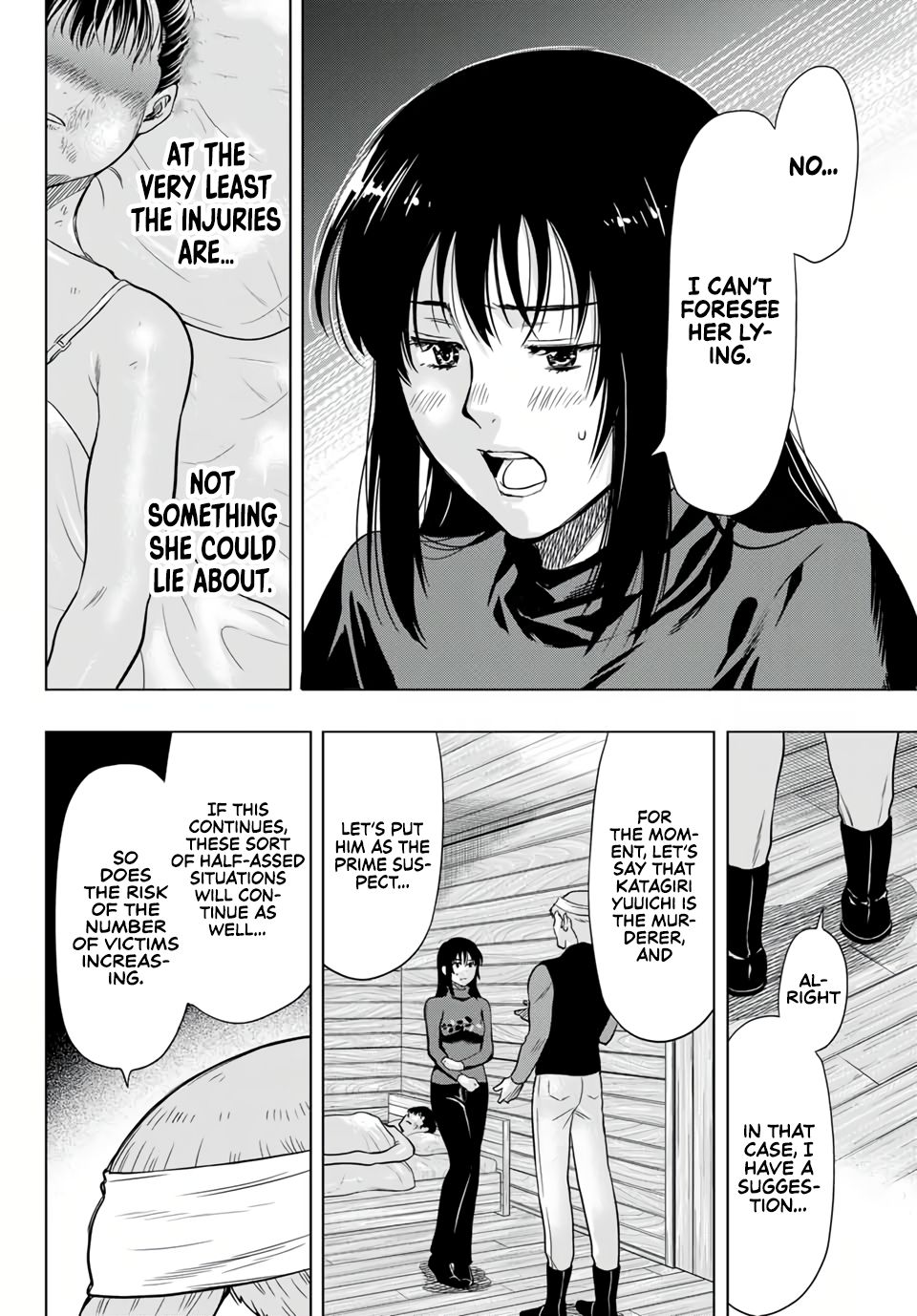 Read Tomodachi Game EN Manga Online