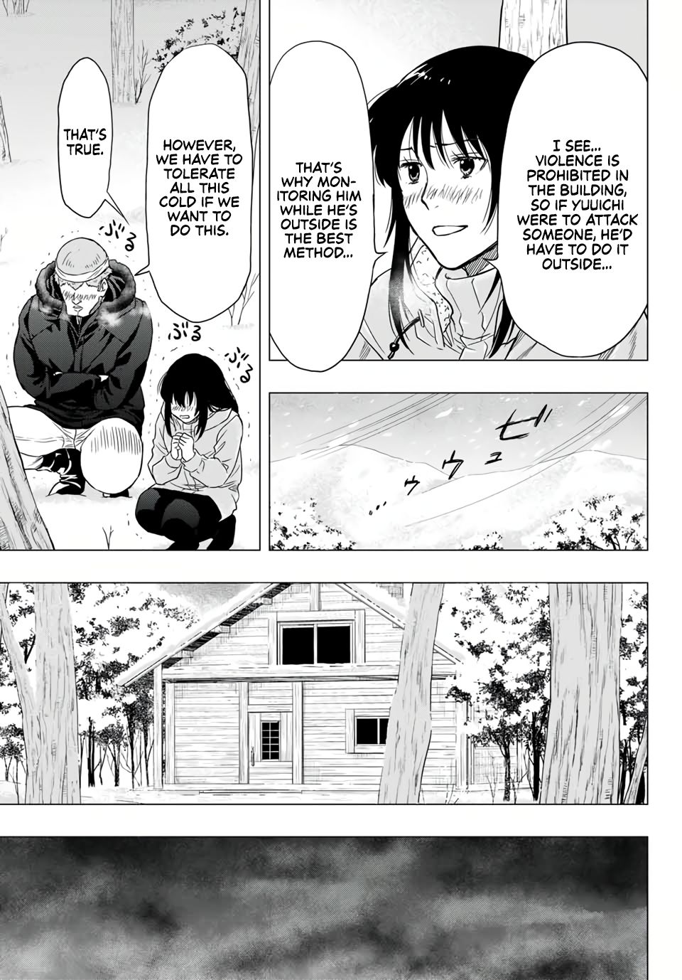 Read Tomodachi Game EN Manga Online