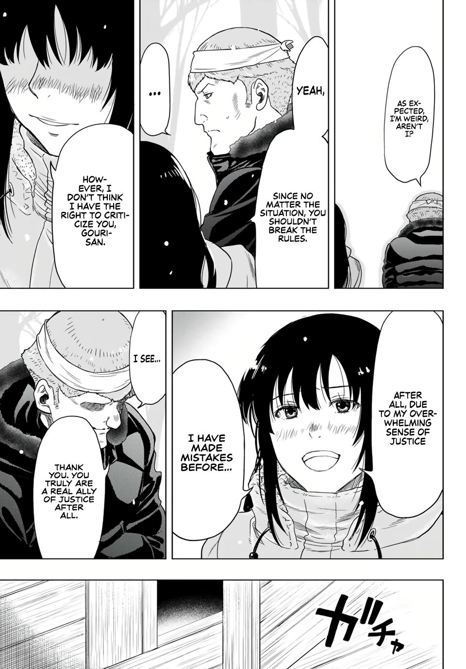 Read Tomodachi Game EN Manga Online