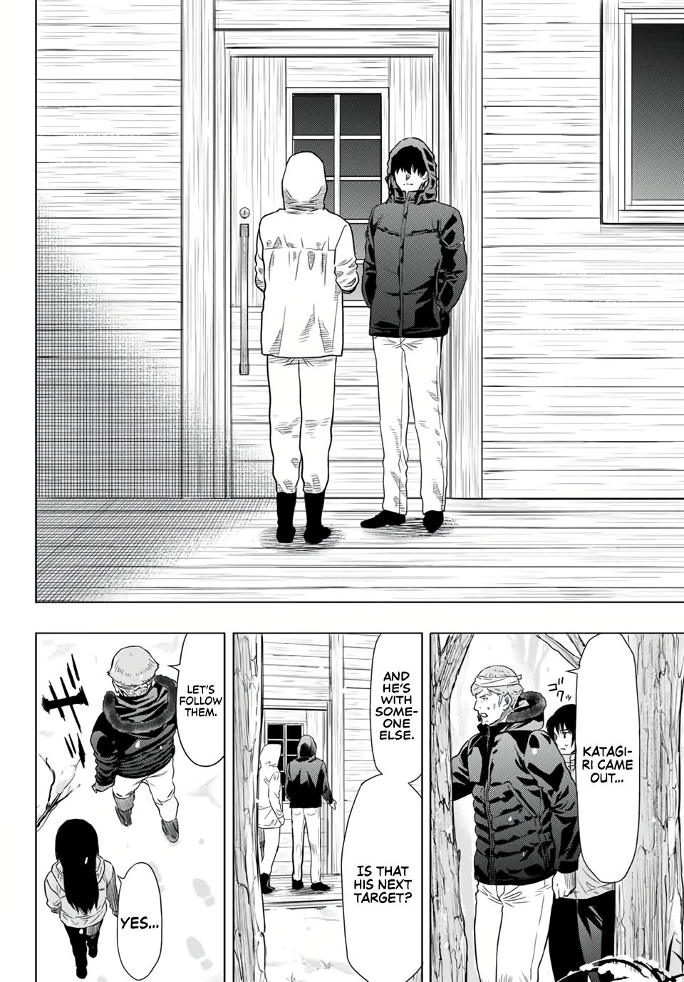 Read Tomodachi Game EN Manga Online