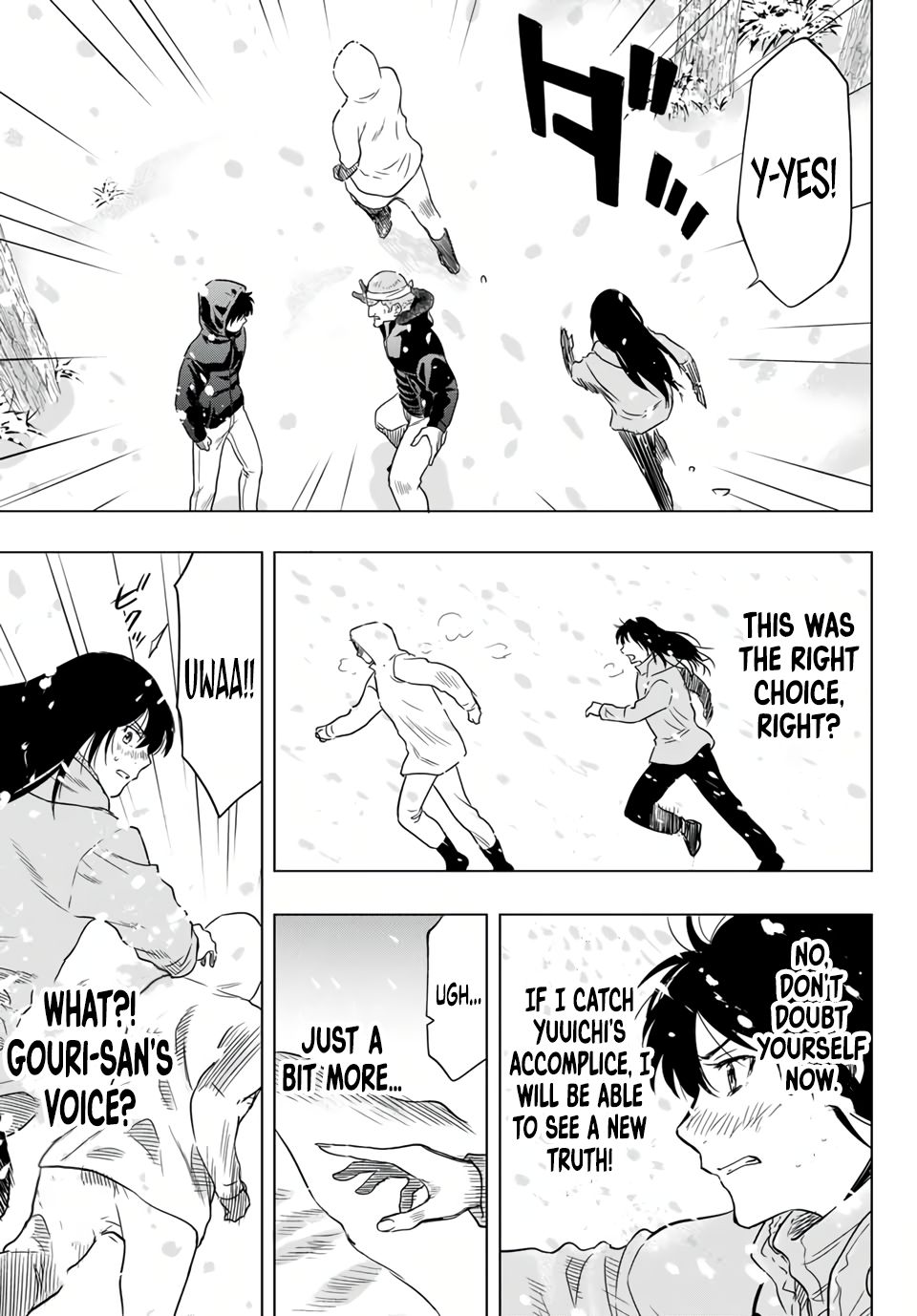 Read Tomodachi Game EN Manga Online