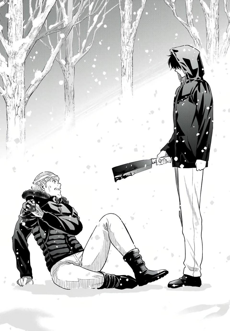 Read Tomodachi Game EN Manga Online