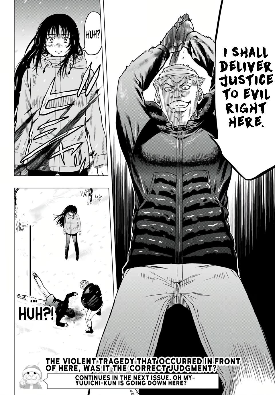 Read Tomodachi Game EN Manga Online