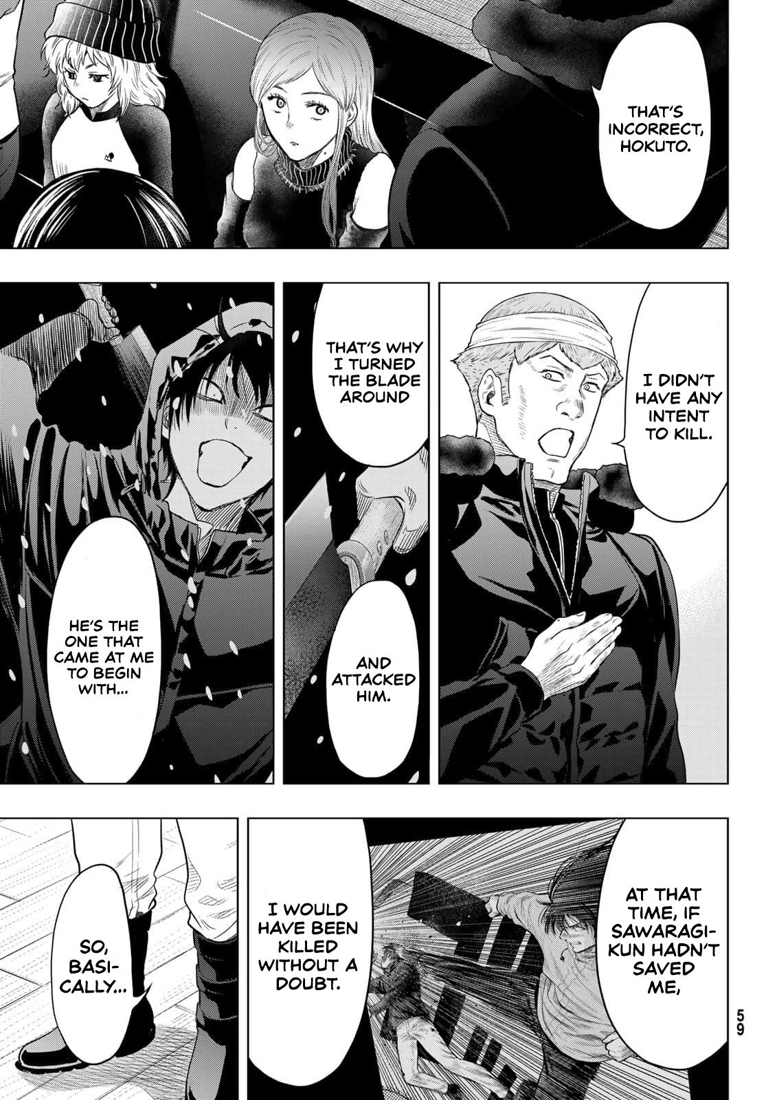 Read Tomodachi Game EN Manga Online