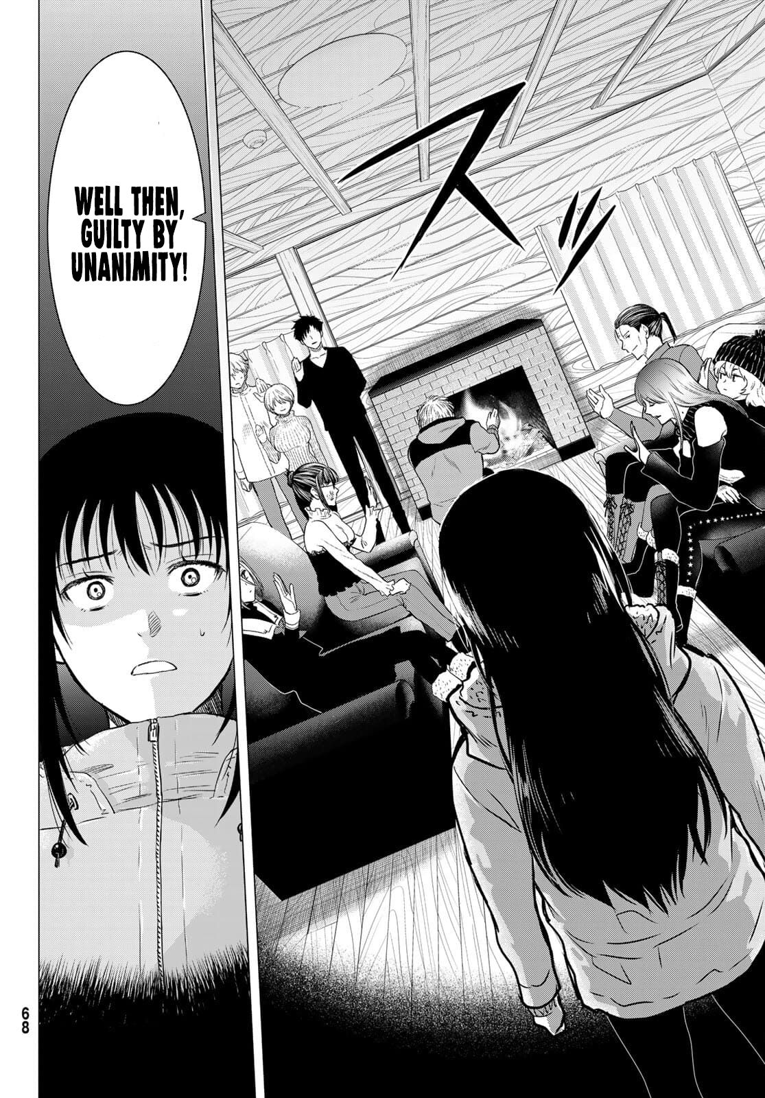 Read Tomodachi Game EN Manga Online