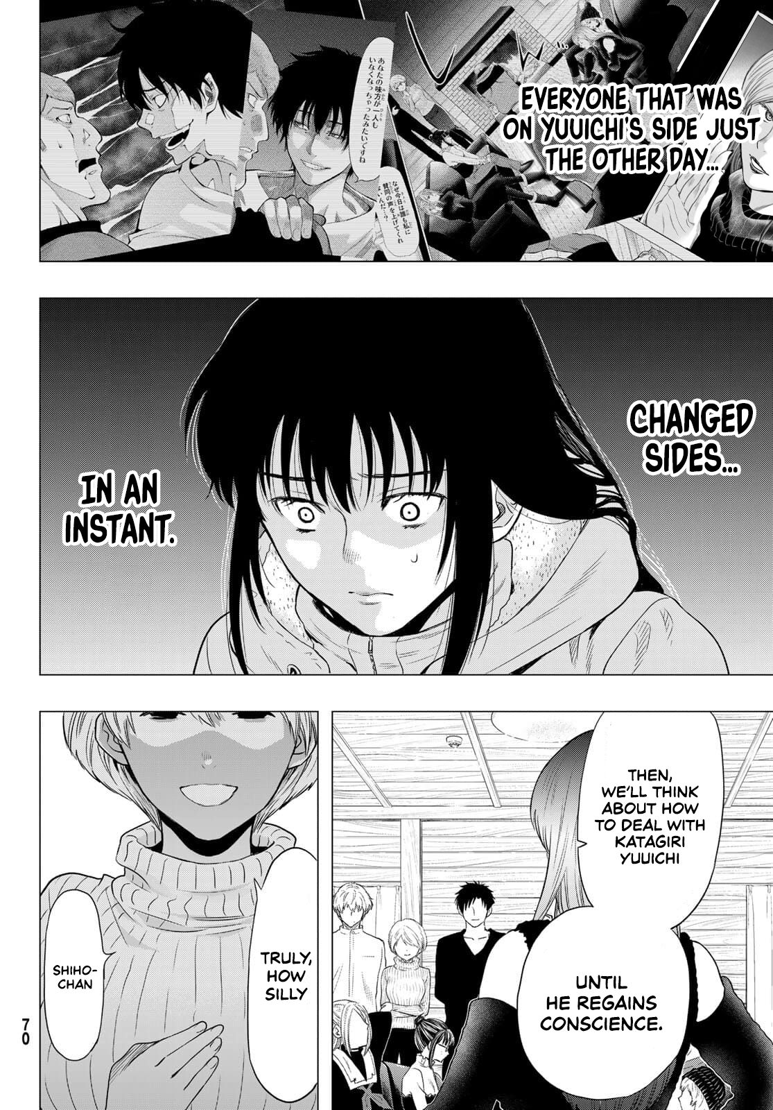 Read Tomodachi Game EN Manga Online