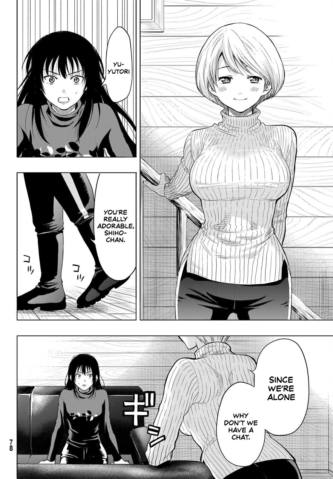 Read Tomodachi Game EN Manga Online