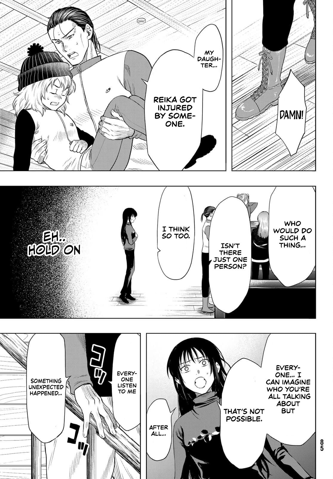 Read Tomodachi Game EN Manga Online