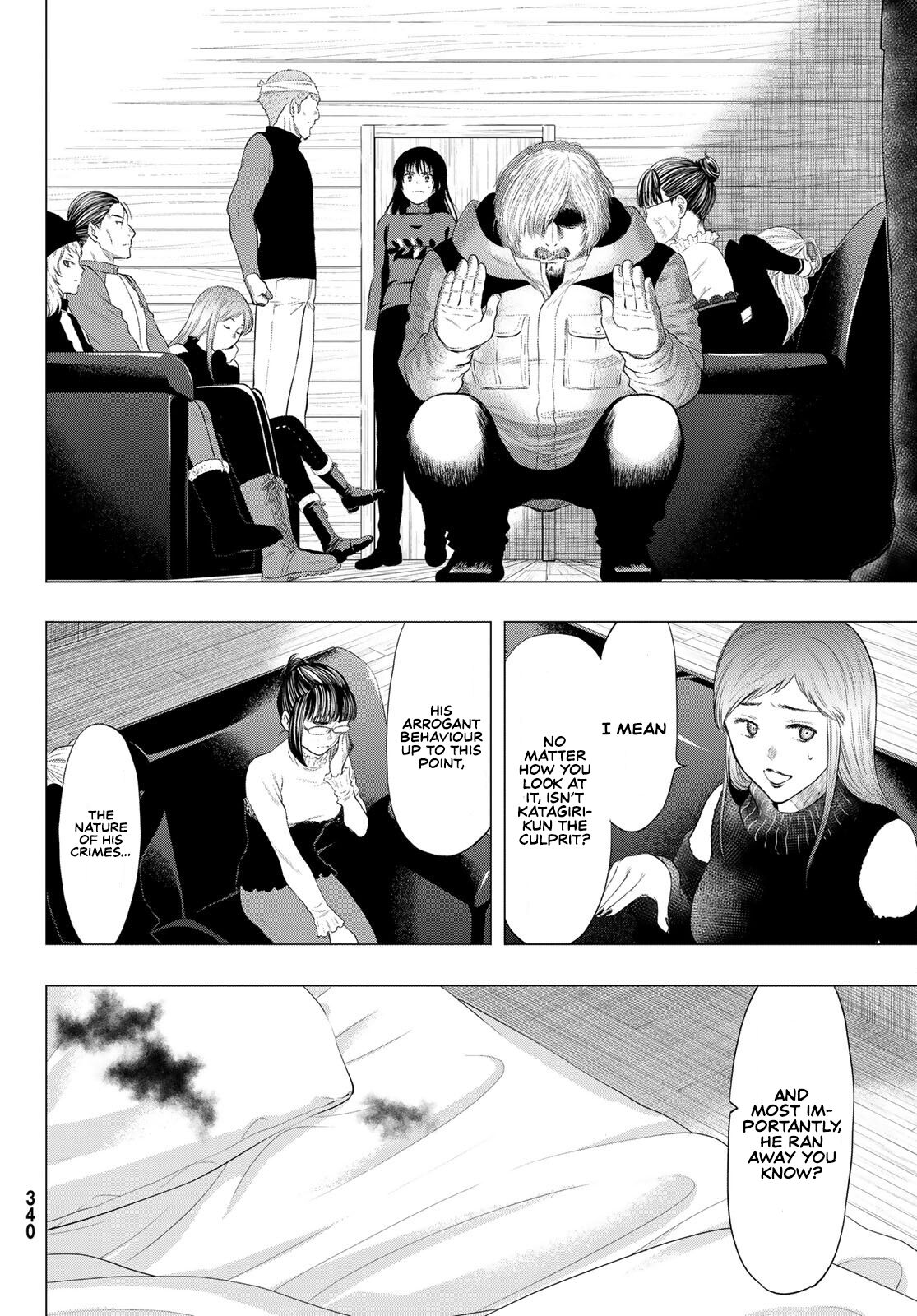 Read Tomodachi Game EN Manga Online