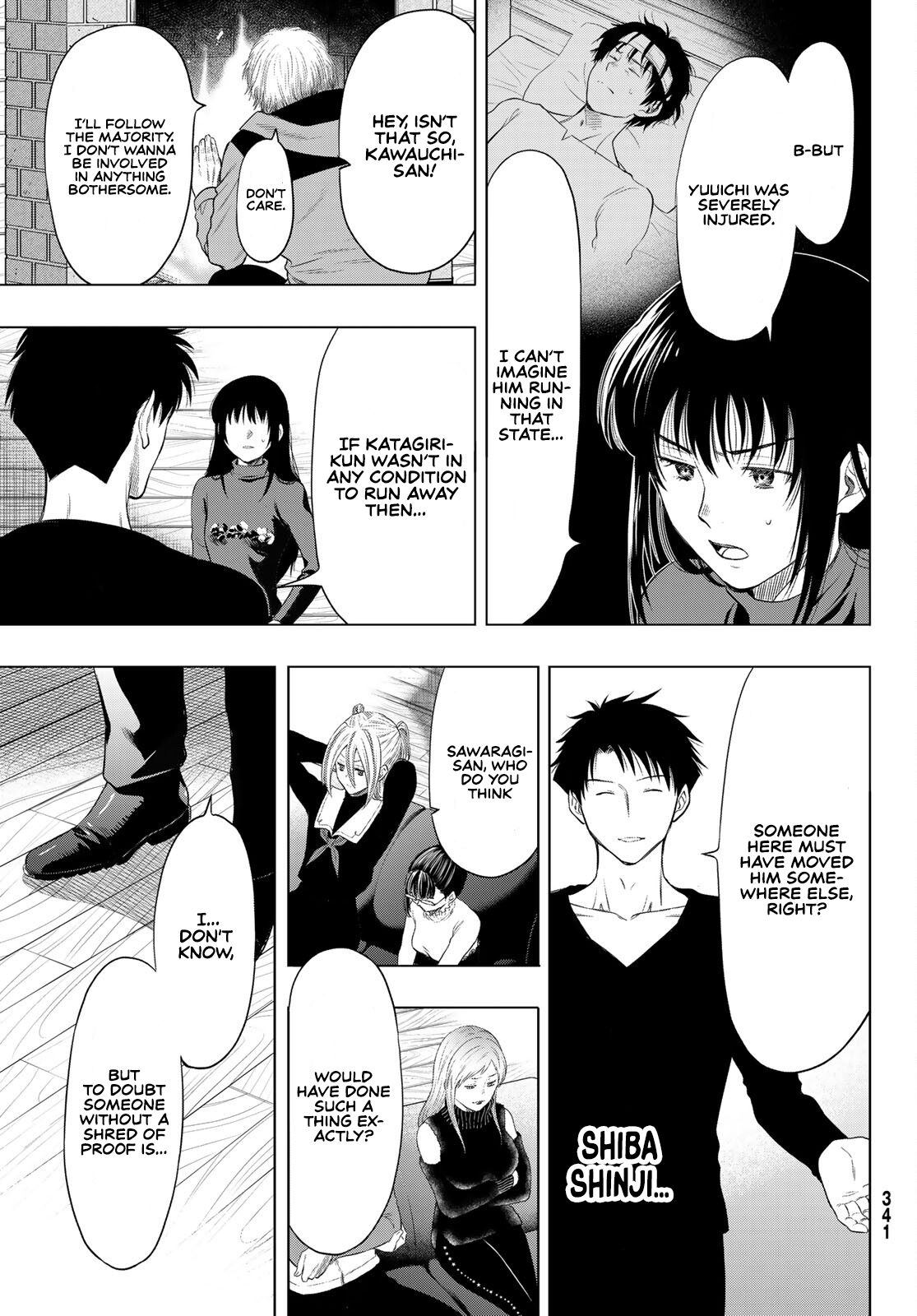 Read Tomodachi Game EN Manga Online