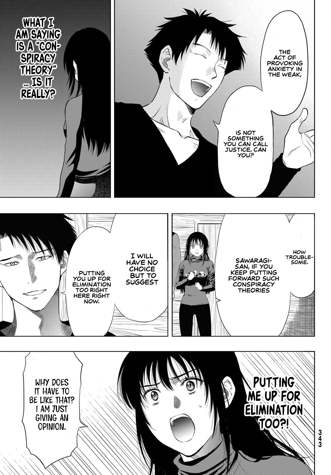 Read Tomodachi Game EN Manga Online