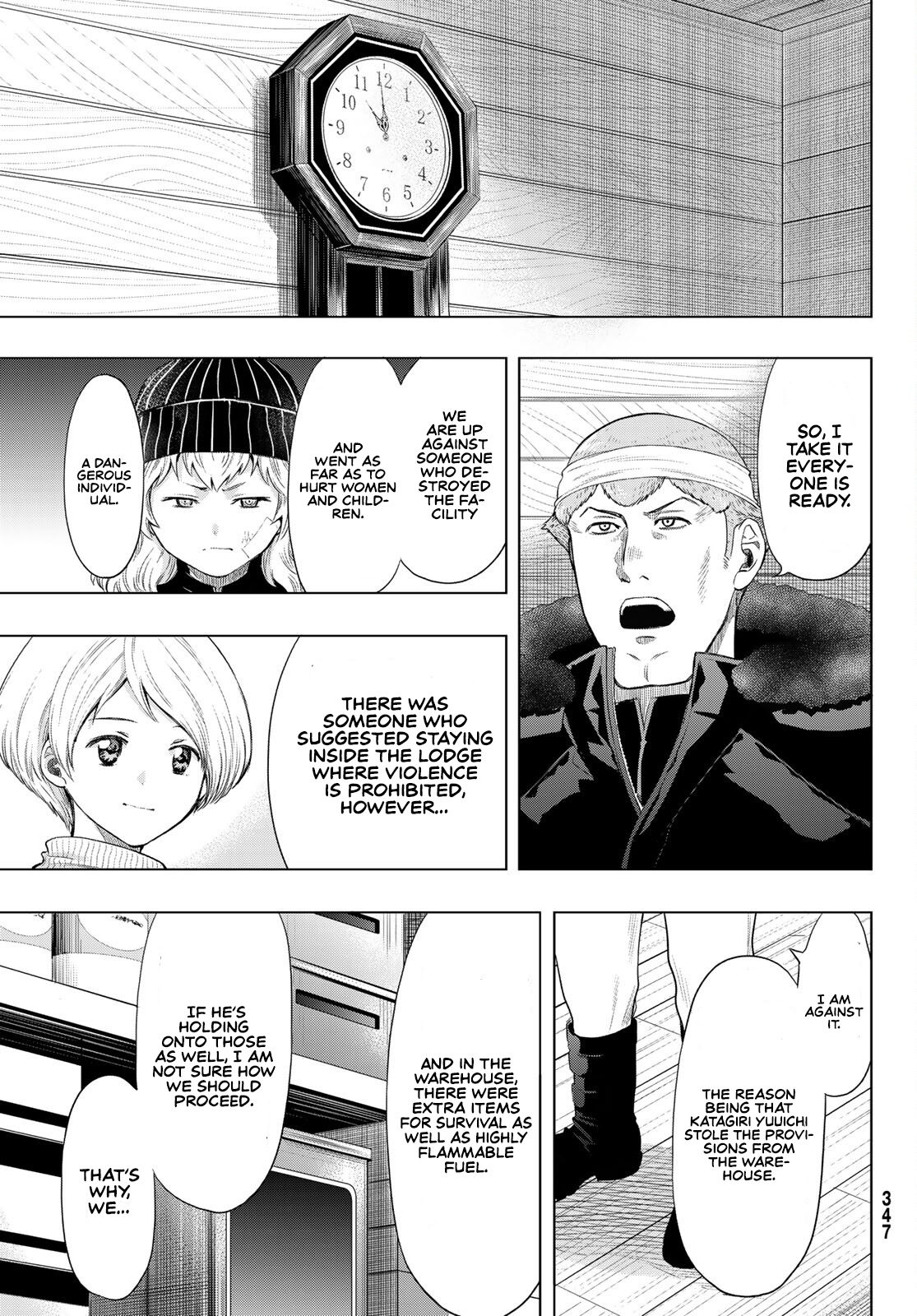 Read Tomodachi Game EN Manga Online