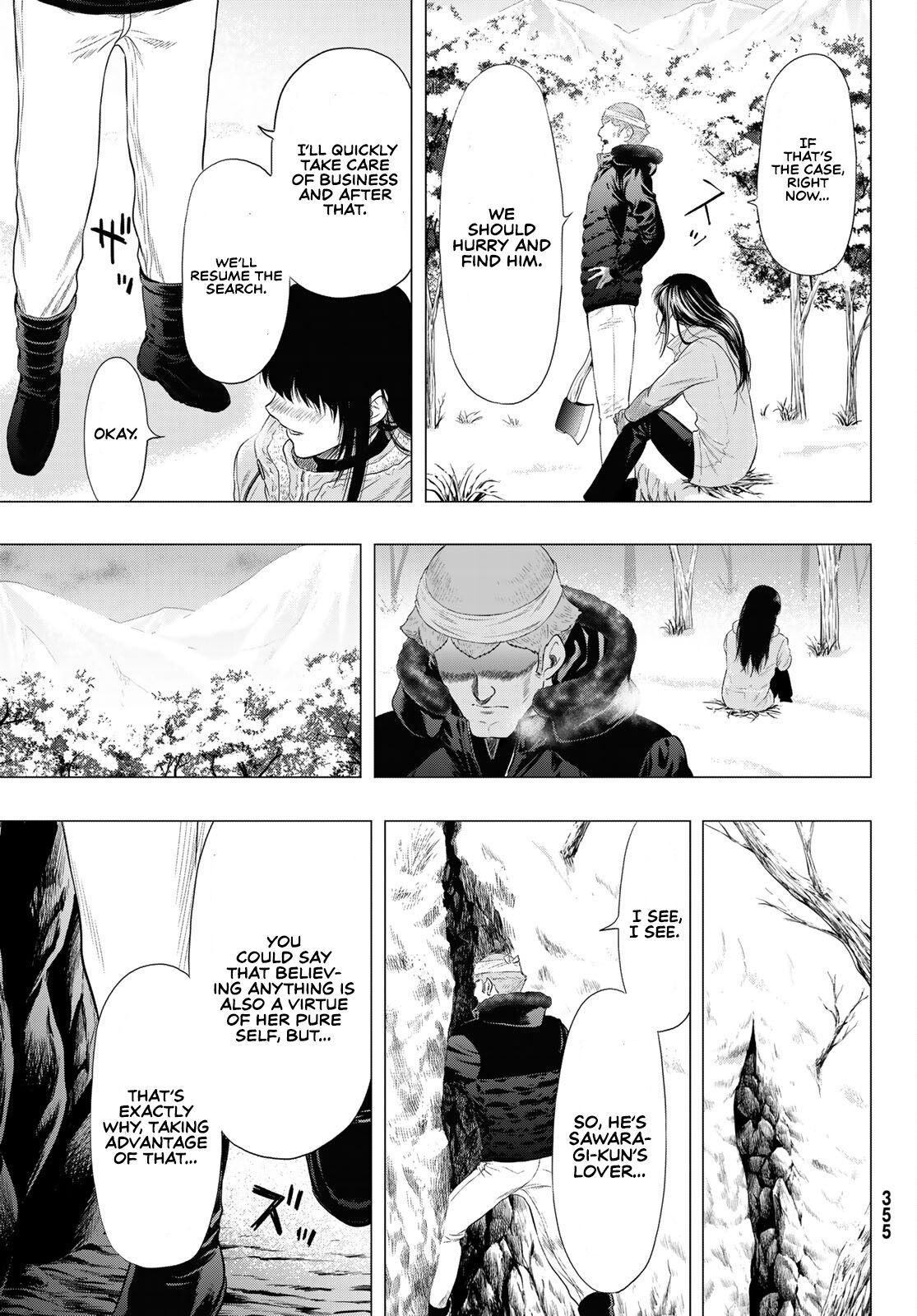Read Tomodachi Game EN Manga Online