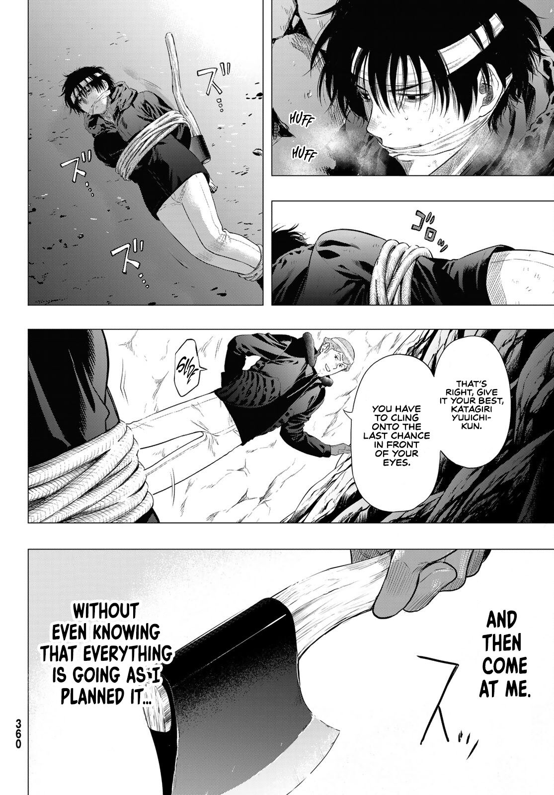 Read Tomodachi Game EN Manga Online