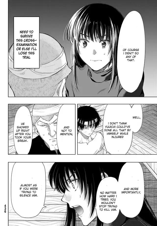 Read Tomodachi Game EN Manga Online