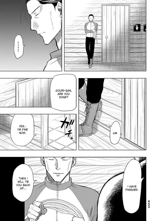 Read Tomodachi Game EN Manga Online