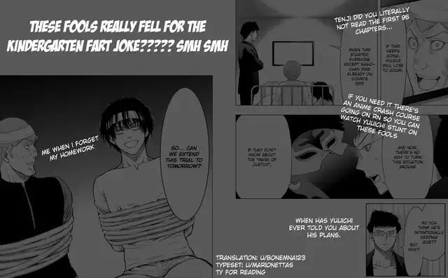 Read Tomodachi Game EN Manga Online