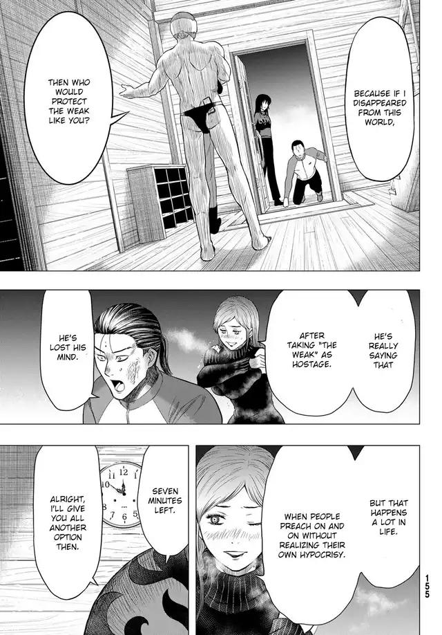 Read Tomodachi Game EN Manga Online