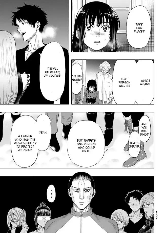 Read Tomodachi Game EN Manga Online