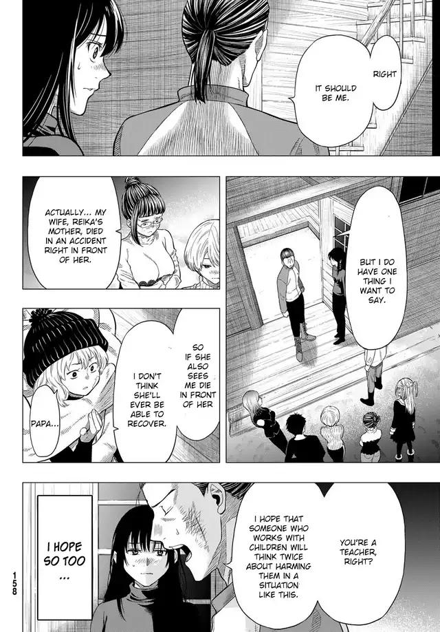Read Tomodachi Game EN Manga Online