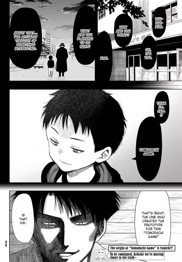 Read Tomodachi Game EN Manga Online