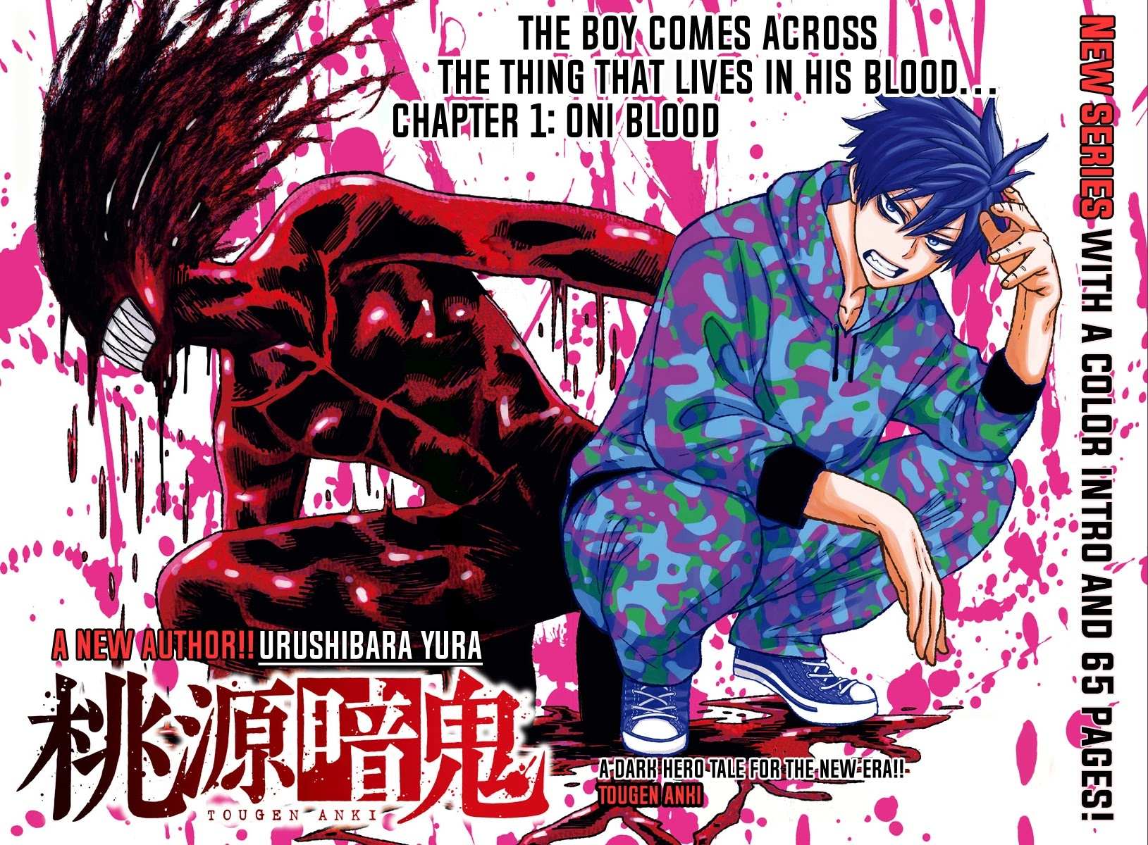 Read Tougen Anki EN Manga Online