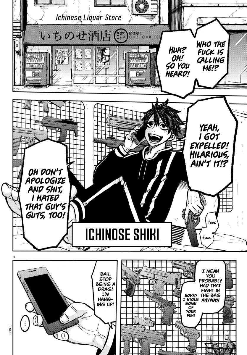 Read Tougen Anki EN Manga Online