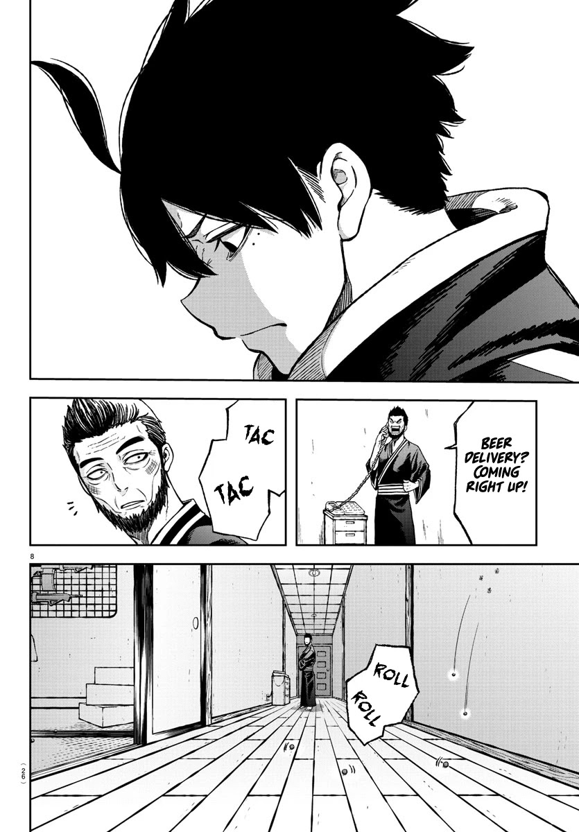 Read Tougen Anki EN Manga Online