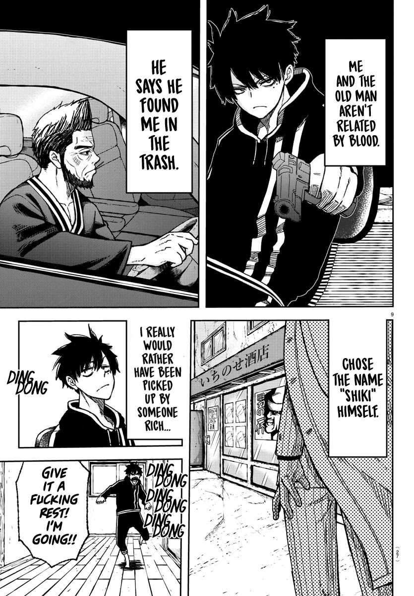 Read Tougen Anki EN Manga Online