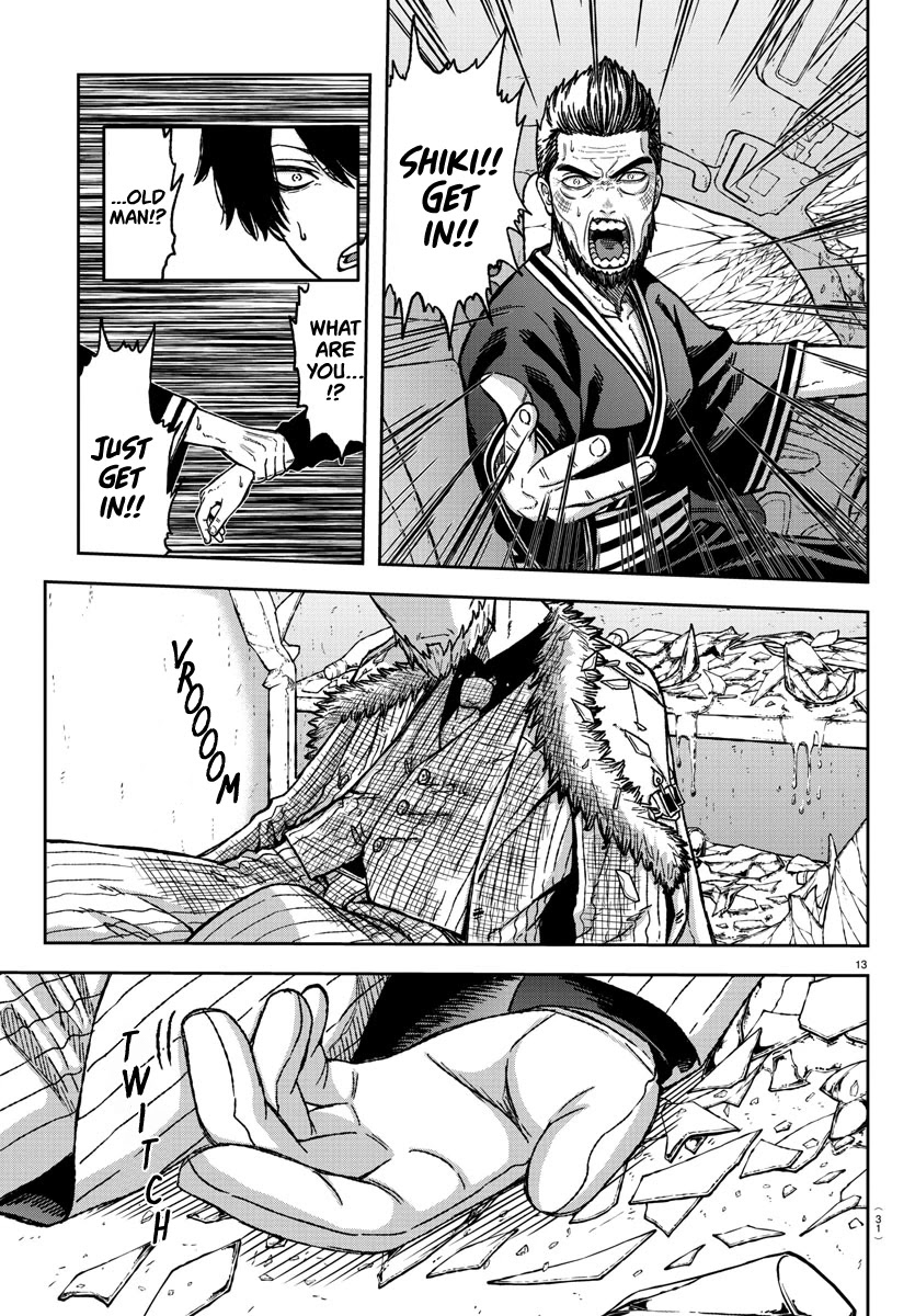 Read Tougen Anki EN Manga Online