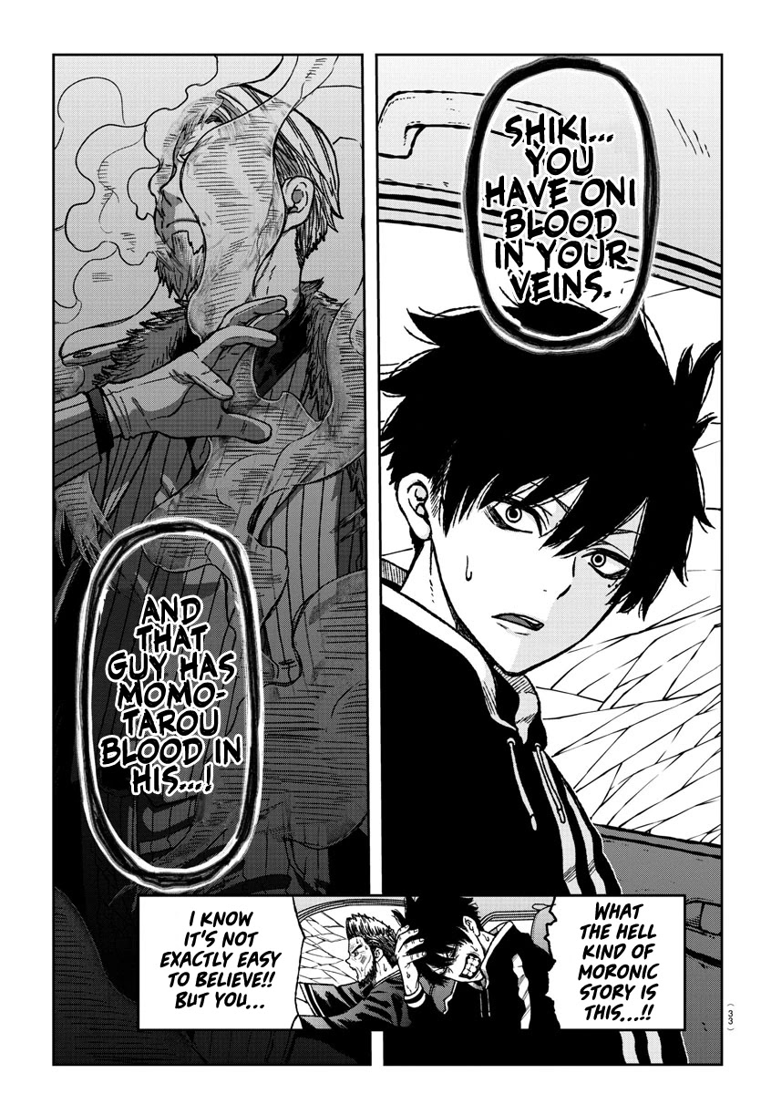 Read Tougen Anki EN Manga Online