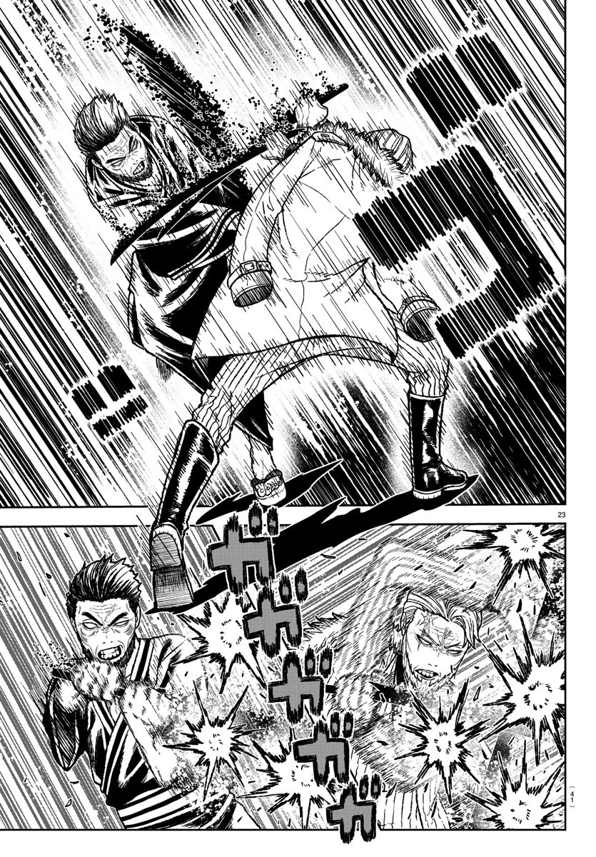 Read Tougen Anki EN Manga Online