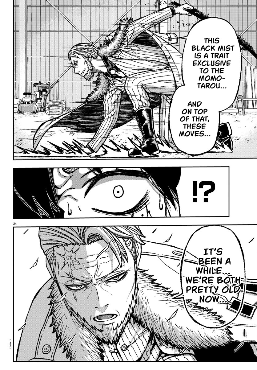 Read Tougen Anki EN Manga Online