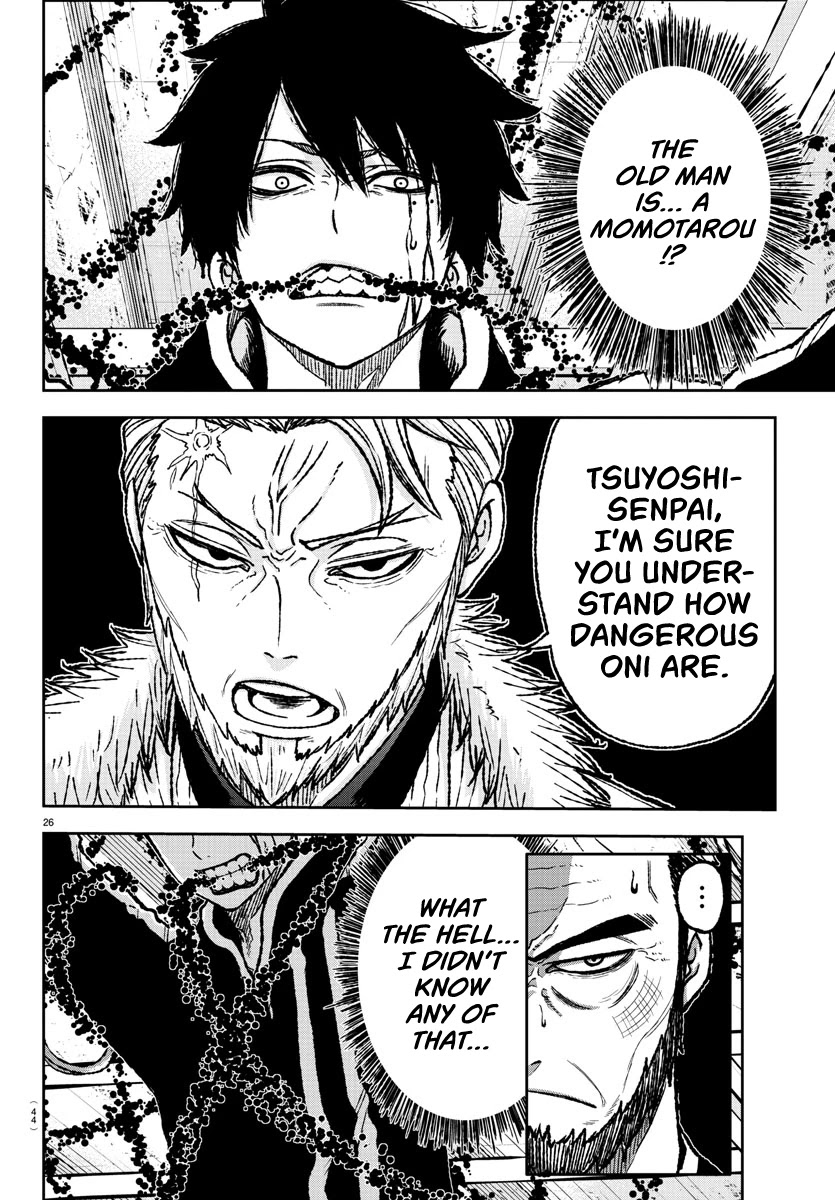 Read Tougen Anki EN Manga Online