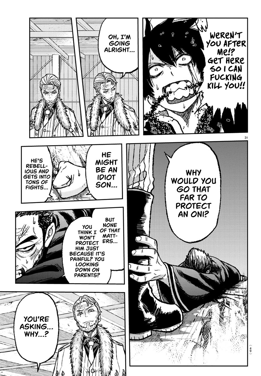 Read Tougen Anki EN Manga Online