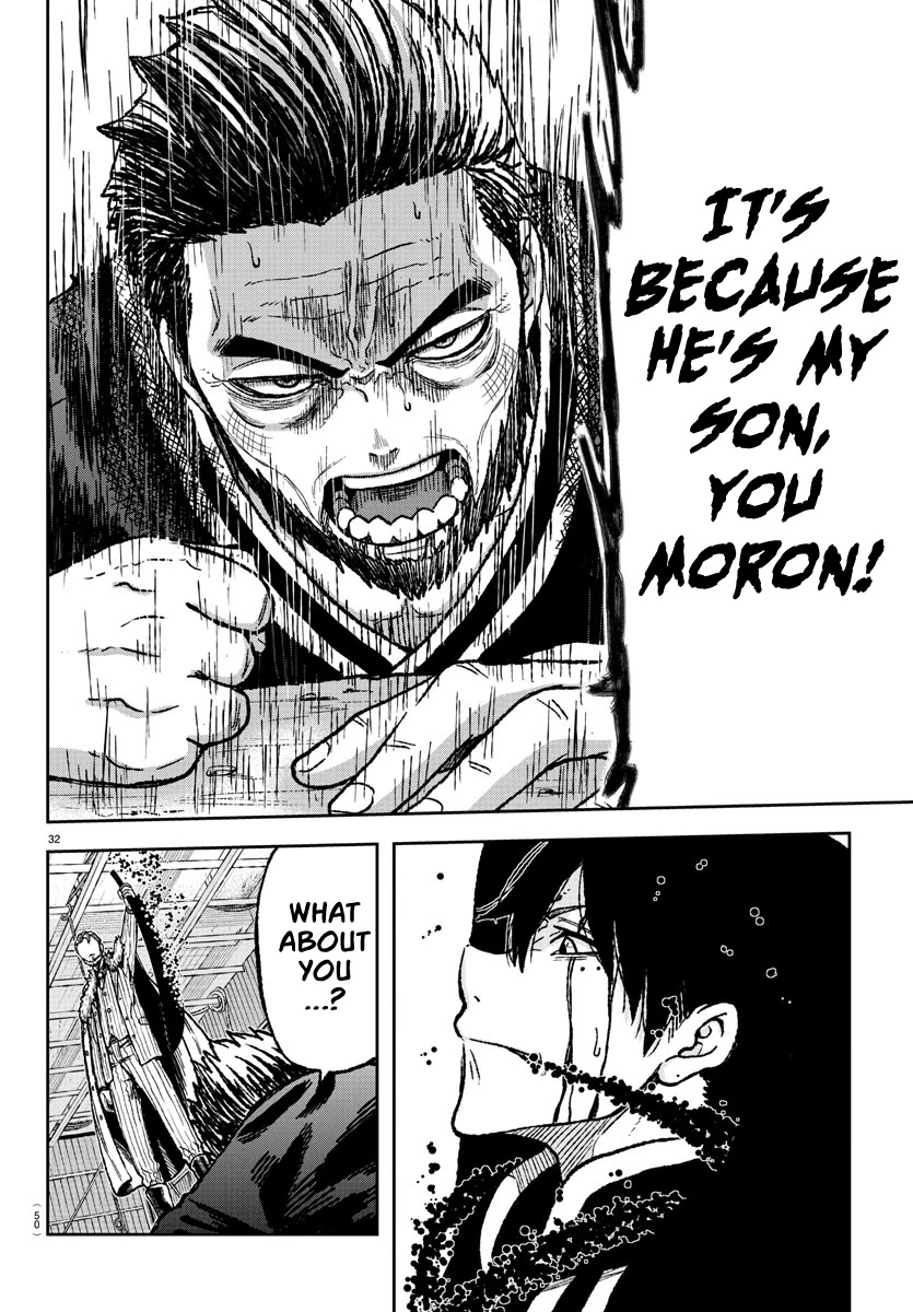 Read Tougen Anki EN Manga Online