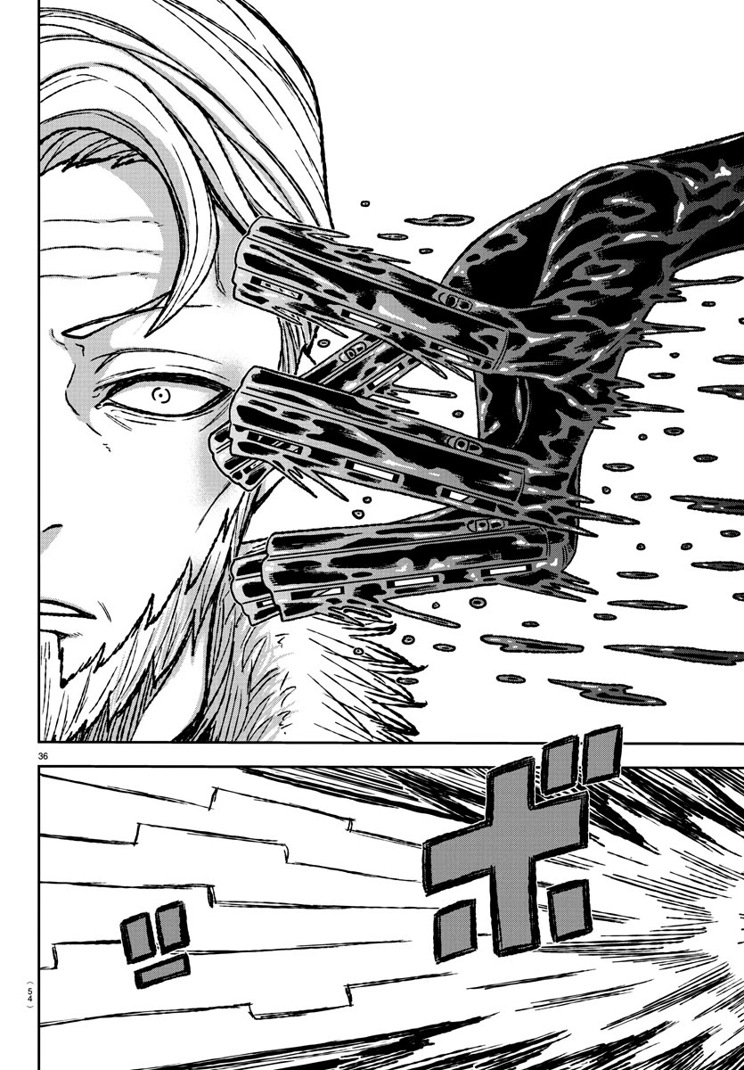 Read Tougen Anki EN Manga Online