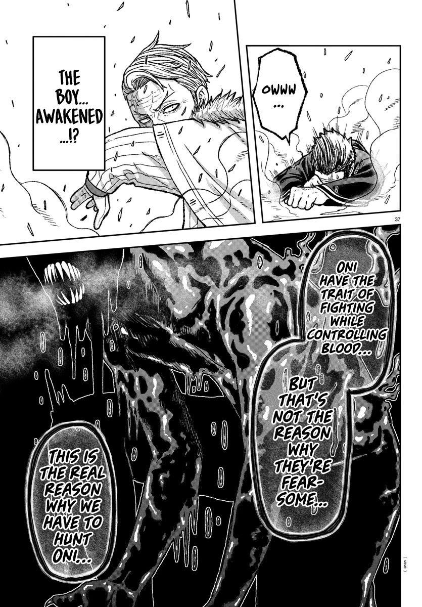Read Tougen Anki EN Manga Online
