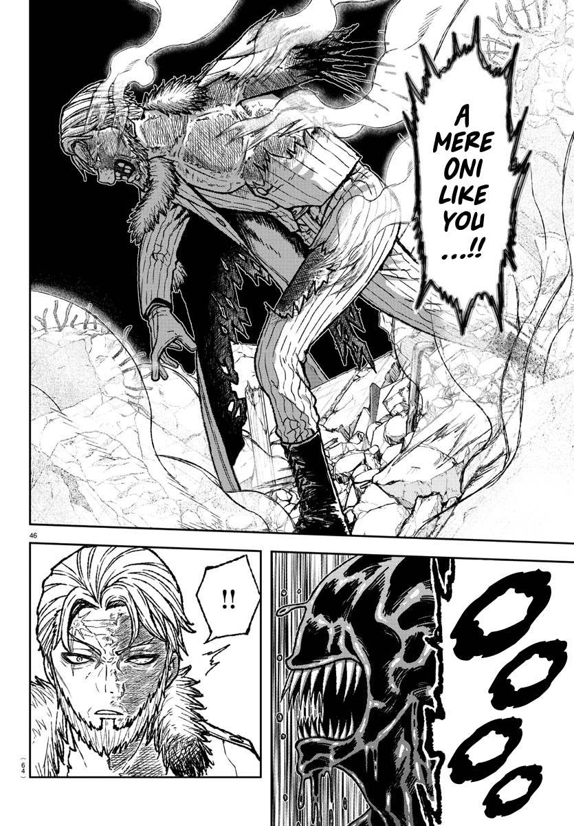 Read Tougen Anki EN Manga Online